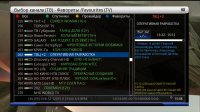 MX_X_Line-channel.jpg