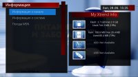ET-MaxHD-info.jpg