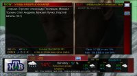 ET-MaxHD-secondinfobar.jpg