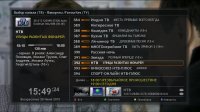 hd-line_tvPRO-channel.jpg