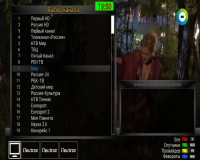 screenshot.png