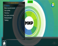 screenshot1.png