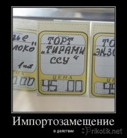 1428444108_707.jpg