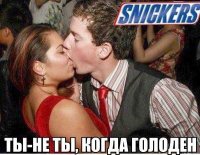smeshnie_kartinki_143550326817.jpg