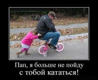 smeshnie_kartinki_143483959746.jpg