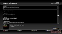 screenshot.jpg
