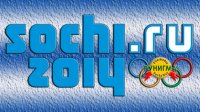 РУнигма-Olympic-Форум.jpg