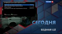 Конфиг.jpg