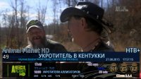 Инфобар.jpg