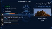 Информация.jpg