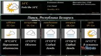 screenshot_2015-09-06_17-14-39.jpg