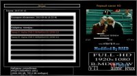 screenshot_2015-09-06_16-42-12.jpg