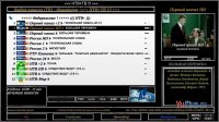 screenshot_2015-09-06_17-14-19.jpg