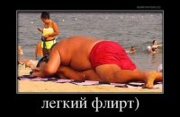 1439486698_demotivatory_16.jpg