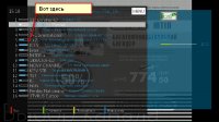 screenshot.jpg
