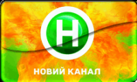 Novy Channel.png