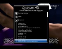 сScVOD.jpg