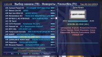 screenshot3.jpg