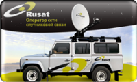 RUSAT.png