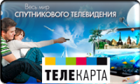 TELEKARTA (2).png
