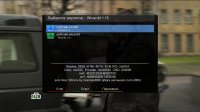 screenshot5.jpg