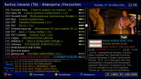 screenshot2.jpg