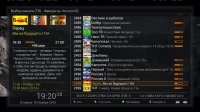 screenshot_2015-11-10_19-20-29.jpg