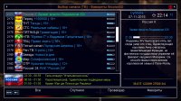 screenshot_2015-11-07_22-14-13.jpg