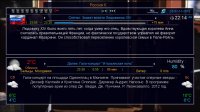 screenshot_2015-11-07_22-14-50.jpg
