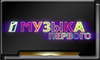 1_0_1_1FC_5_70_1680000_0_0_0.png