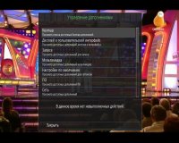 screenshot_2015-12-27_20-14-47.jpg