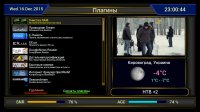 screenshot5.jpg