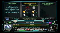 screenshot2.jpg