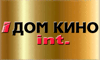 domkinoint.png