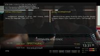 Второй инфобар.jpg