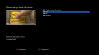Выбор hdd.jpg