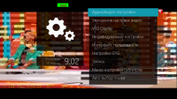 2screenshot.png