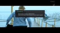 screenshot_2016-03-27_13-30-22.jpg