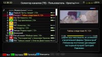 screenshot_2016-03-28_12-38-34.jpg