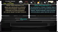 screenshot_2016-03-28_12-39-13.jpg