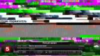 screenshot.png
