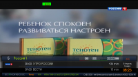screenshot.png