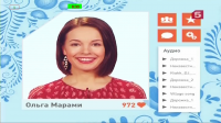 3screenshot.png