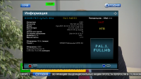 3screenshot.png