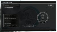 screenshot_2016-05-10_19-57-50.jpg