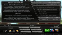 screenshot_2016-05-10_19-56-30.jpg