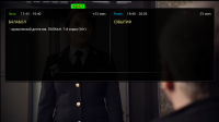 2screenshot.png