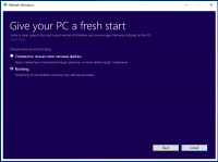 Windows-10-AU-2016-06-17-11-58-37.png