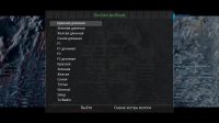 HotKey.jpg