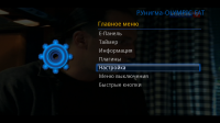 screenshot.png